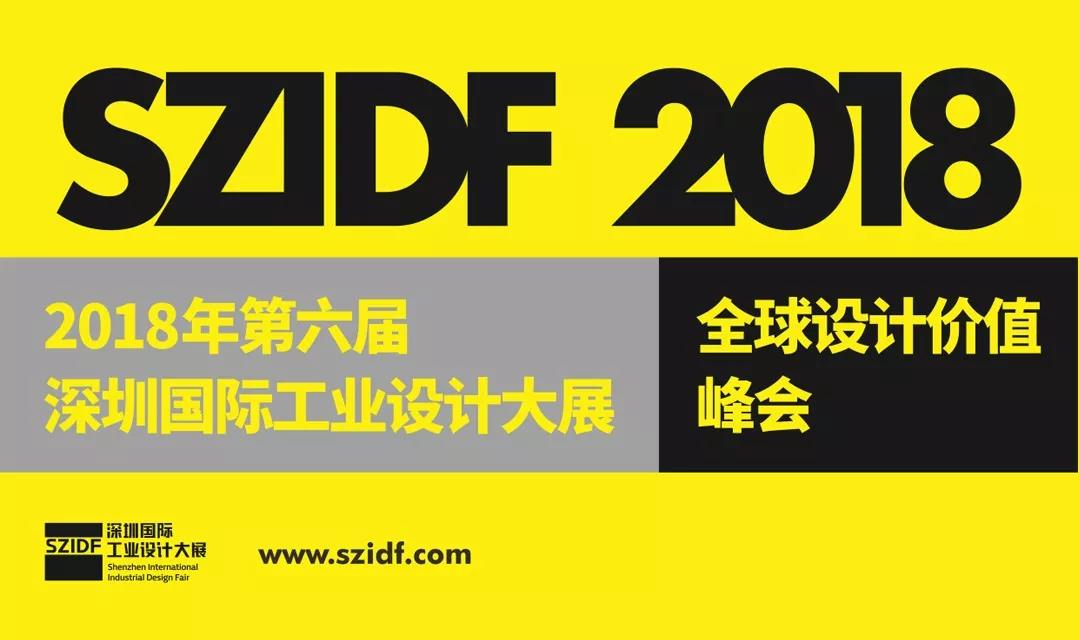 微信图片_20181010102557.jpg