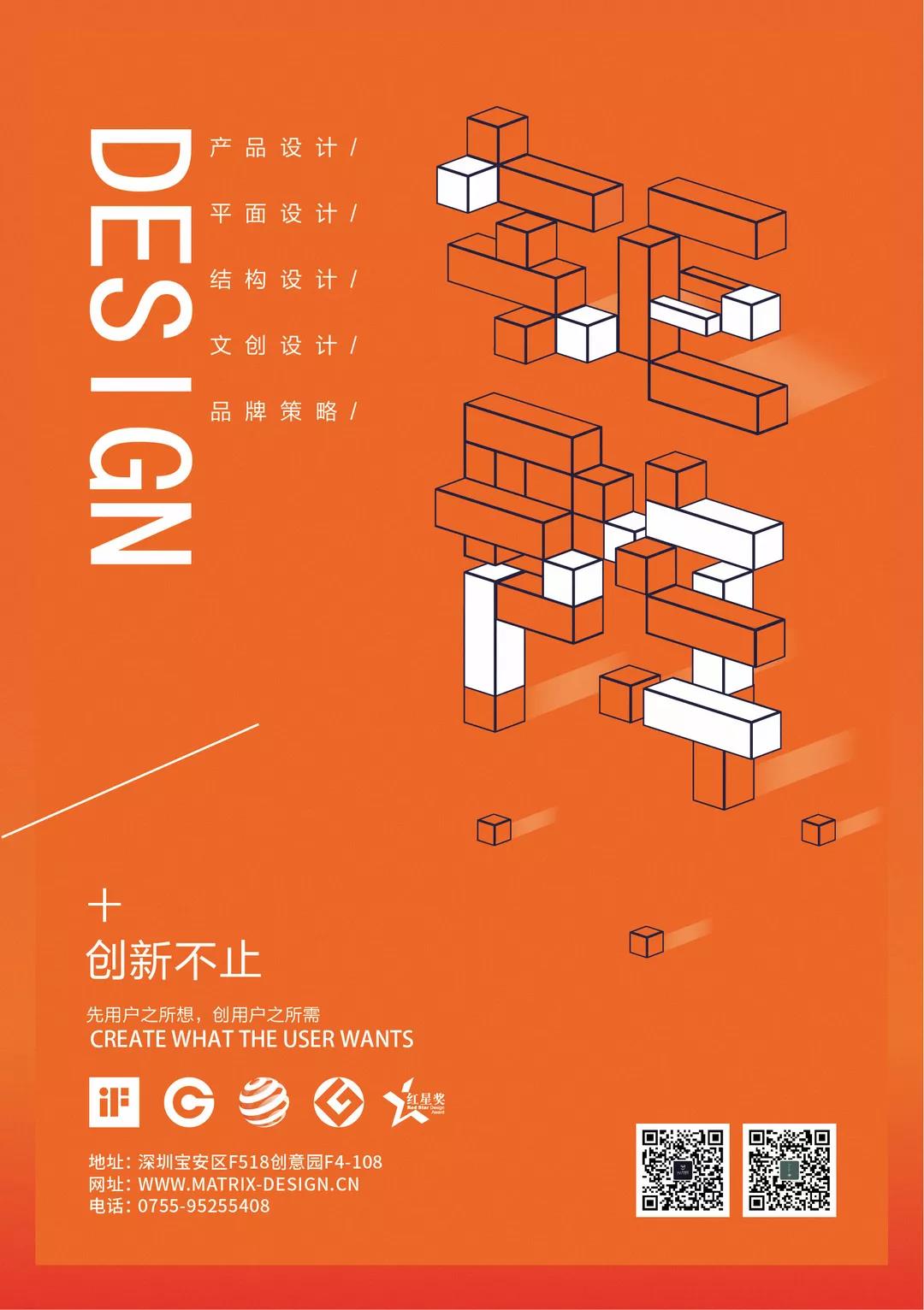 微信图片_20181010105129.jpg