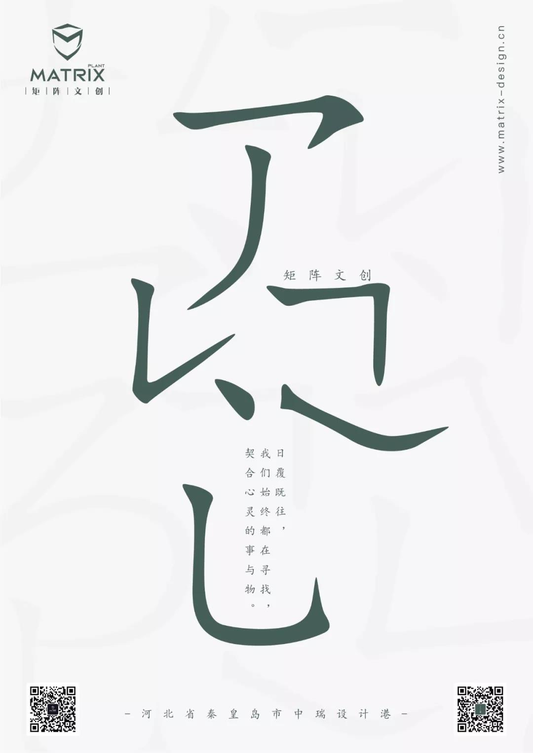 微信图片_20181010105135.jpg