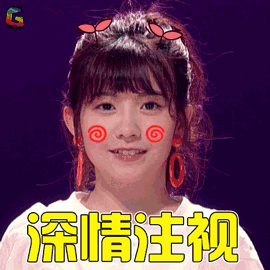 微信图片_20181013163516.gif