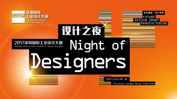 微信图片_20181030093215.jpg