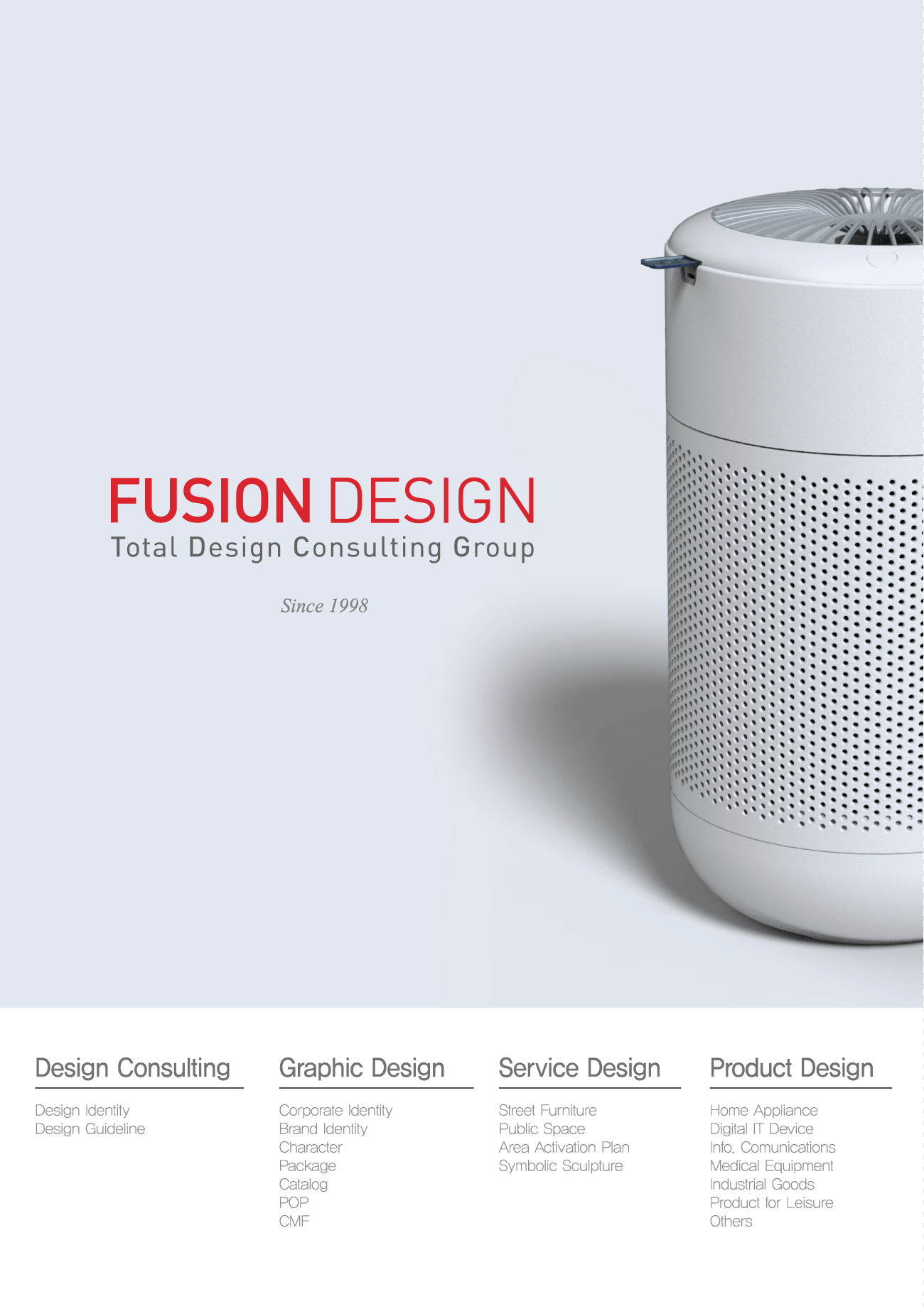 FUSIONDESIGN_The-advertising-page.png
