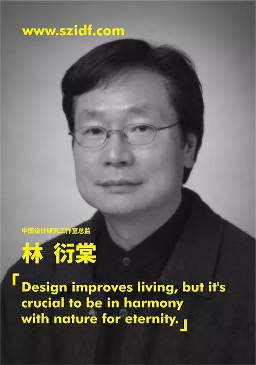 微信图片_20181031143504.jpg