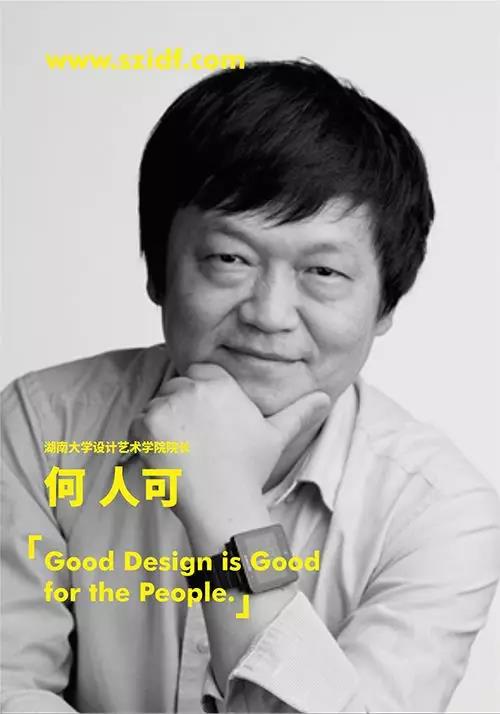 微信图片_20181031143506.jpg