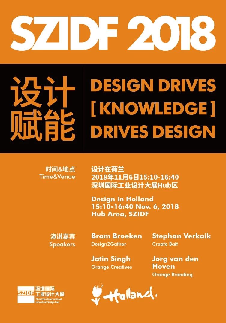 微信图片_20181101210905.jpg