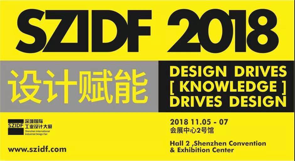 微信图片_20181102110232.jpg