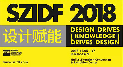 微信图片_20181104222929.jpg