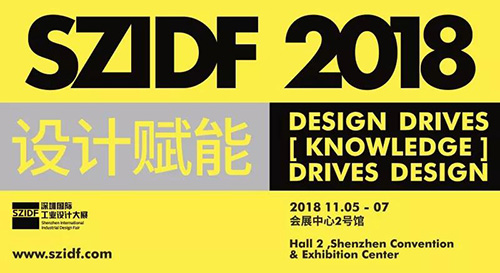 微信图片_20181106081314.jpg