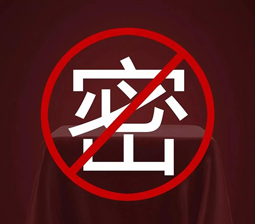 微信图片_20181106081630.jpg