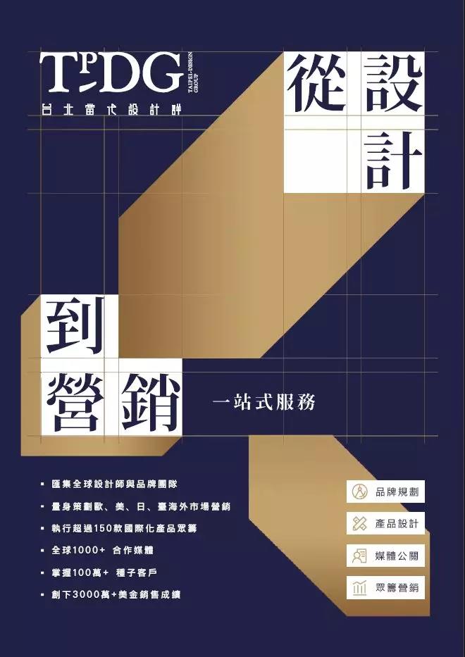 微信图片_20181106102317.jpg