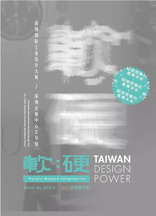 微信图片_20181106110428.jpg