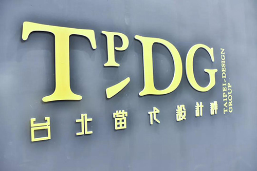 微信图片_20181107084431.jpg