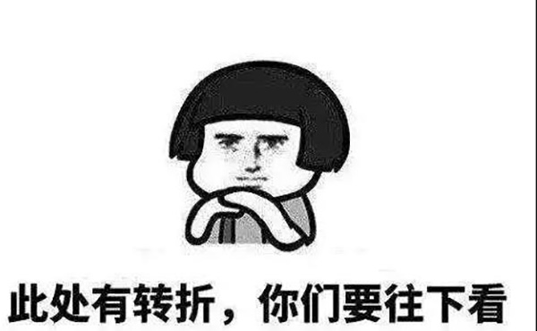 微信图片_20181112102538.jpg
