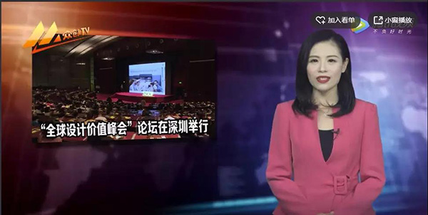 微信图片_20181112115312.jpg