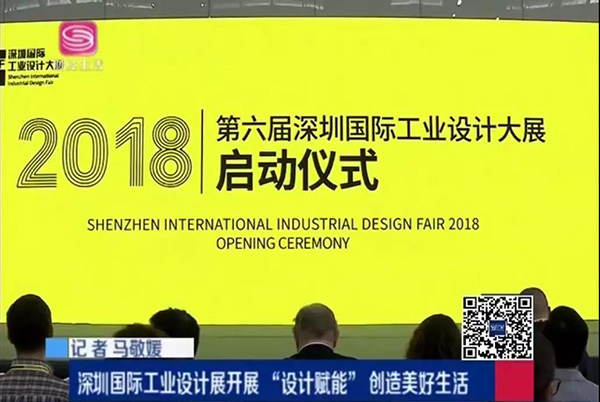 微信图片_20181112115324.jpg