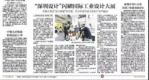 微信图片_20181112121450.jpg