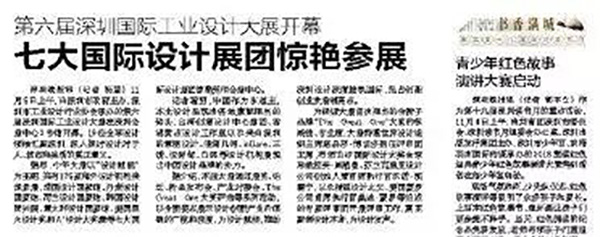 微信图片_20181112121527.jpg