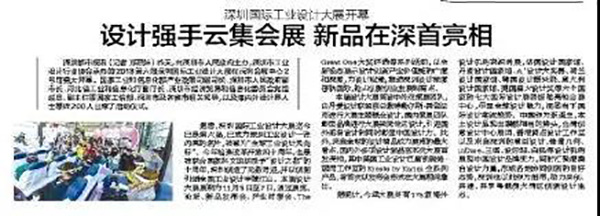 微信图片_20181112121531.jpg