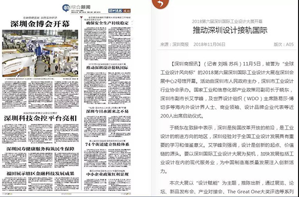 微信图片_20181112121539.jpg