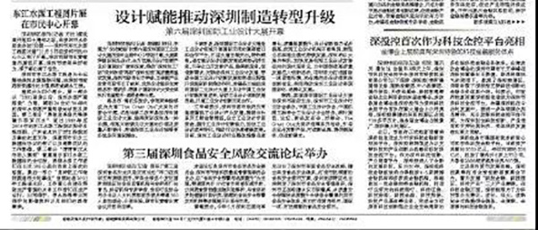 微信图片_20181112121554.jpg