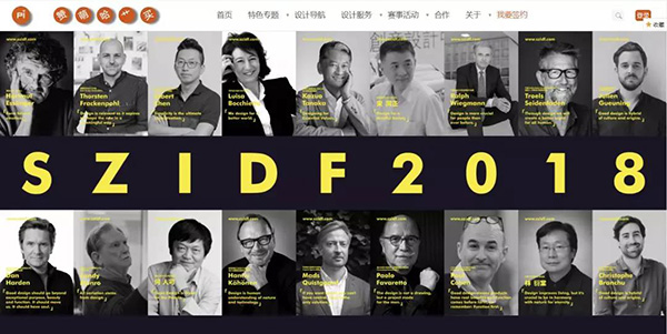 微信图片_20181112121600.jpg
