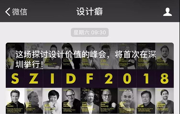 微信图片_20181112121605.jpg
