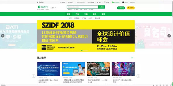 微信图片_20181112121610.jpg
