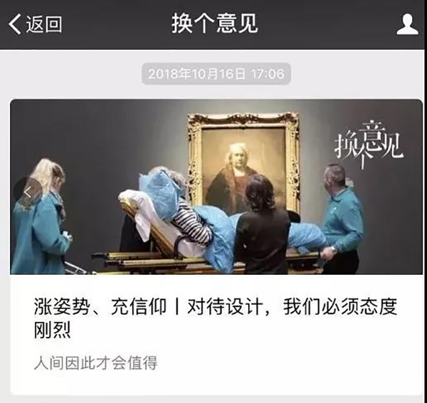 微信图片_20181112121618.jpg
