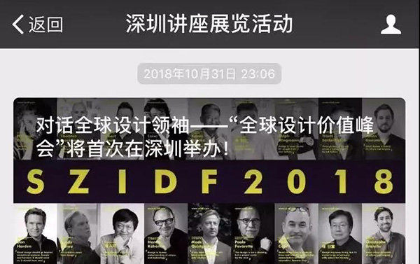 微信图片_20181112121631.jpg