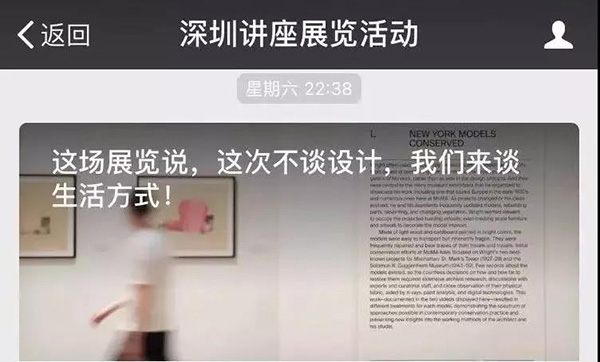 微信图片_20181112143249.jpg
