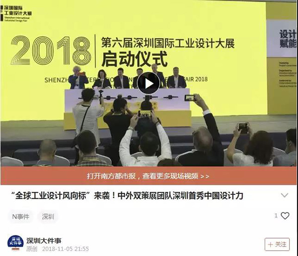 微信图片_20181112121811.jpg