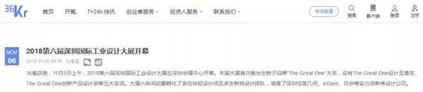 微信图片_20181112121947.jpg