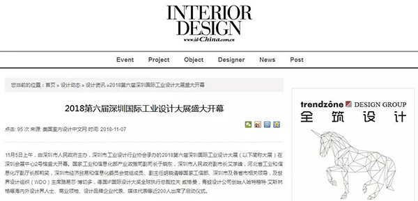 微信图片_20181112122003.jpg