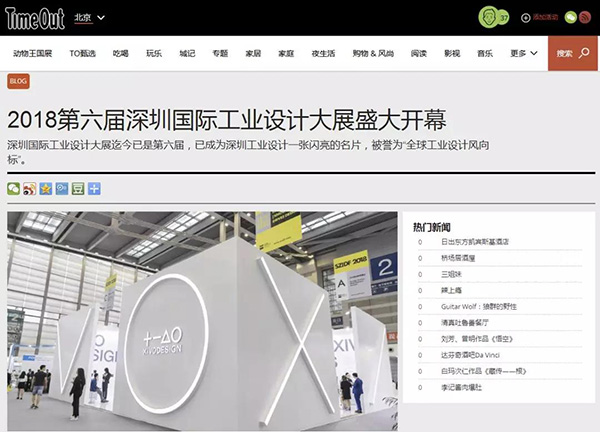 微信图片_20181112122011.jpg