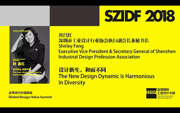 微信图片_20181112152713.jpg