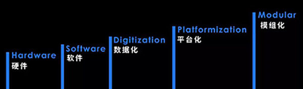 微信图片_20181116095007.jpg