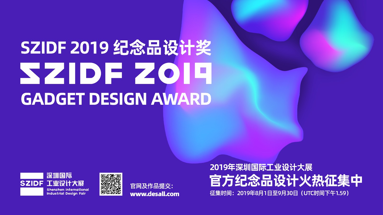 微信图片_20190802131337.jpg